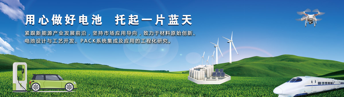 半岛在线注册·(中国)官方网站